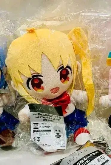 ぼっち ざ ろっく にじか ハッピー ぬい