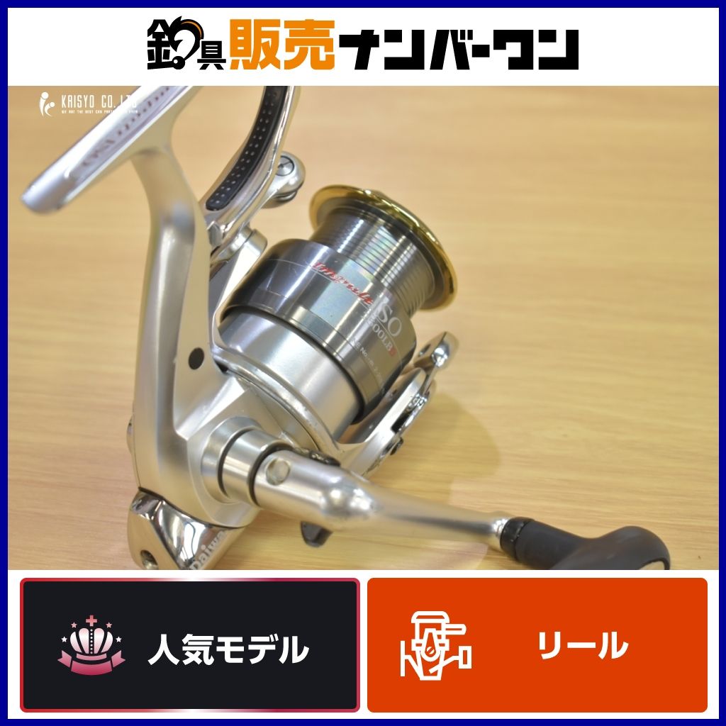 ダイワ 05 インパルト ISO 2500LBD DAIWA Impult スピニングリール