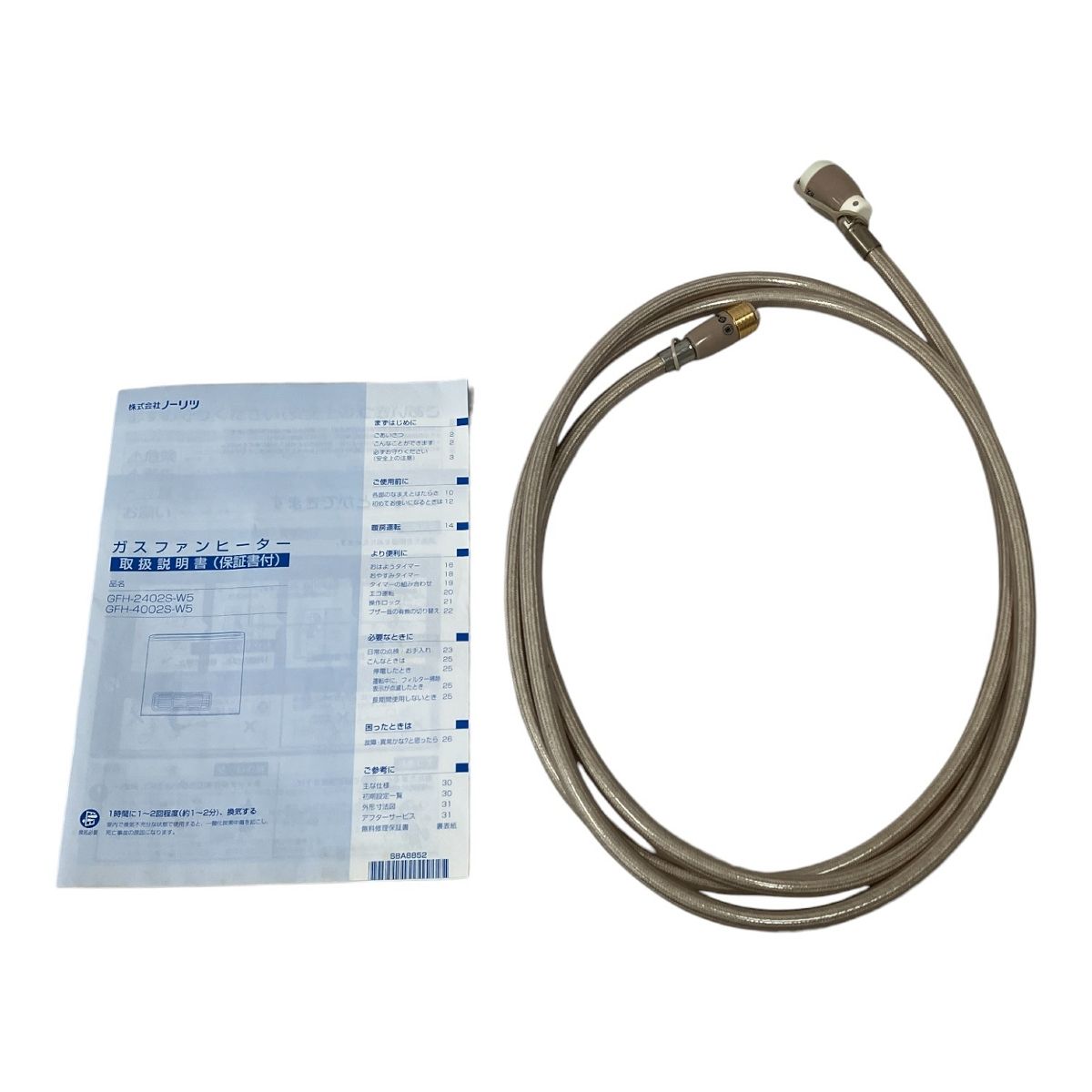 NORITZ GFH-4002S-W5 ガスファンヒーター 2013年製 家電 都市ガス