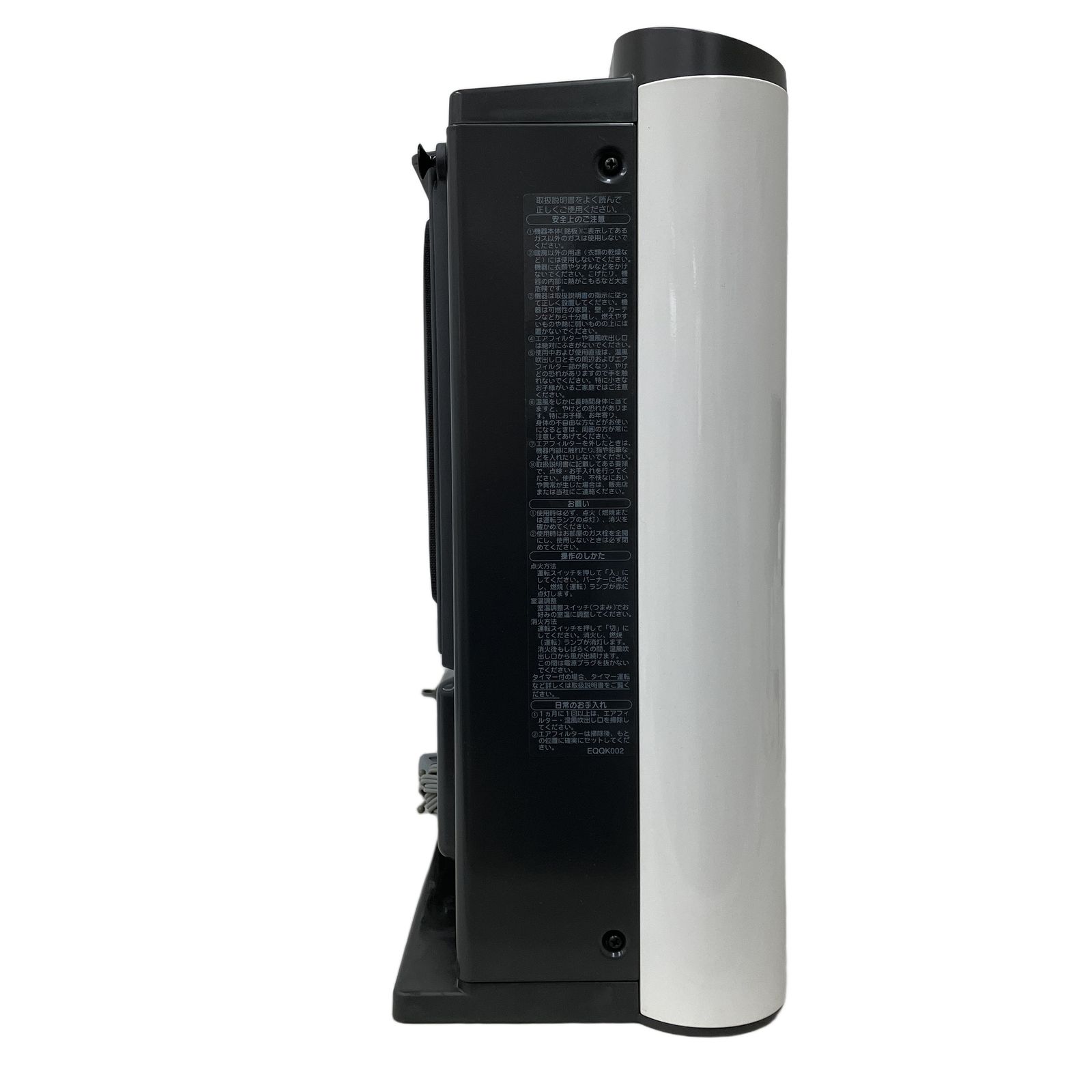 ノーリツ　GHF-4002S ガスファンヒーター　ホース付き NORITZ GFH-4002S-W5 ガスファンヒーター 2013年製 家電 都市ガス