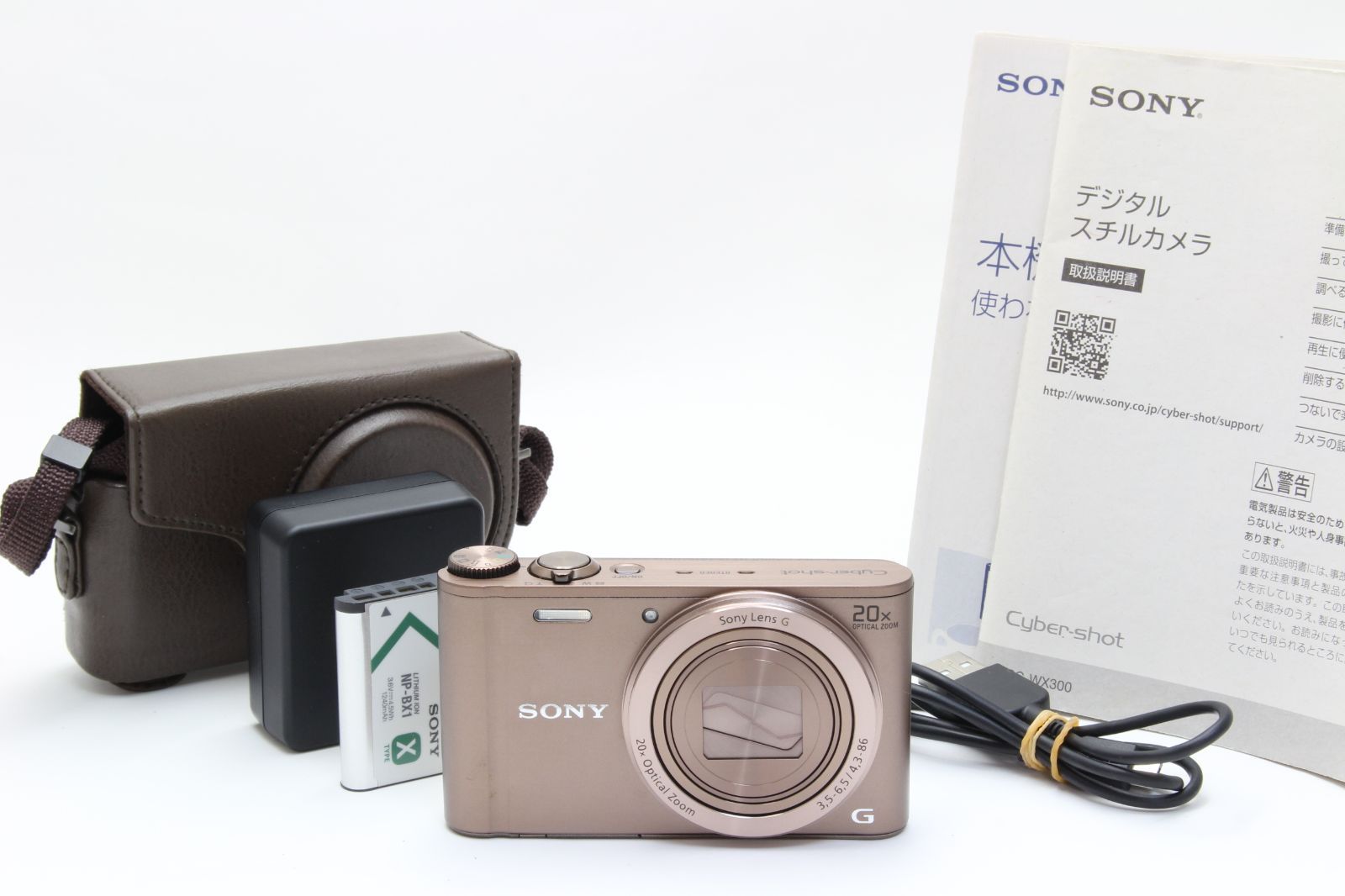 AB+ (良品) SONY ソニー CYber-Shot DSC-WX300 ブラウン 初期不良返品