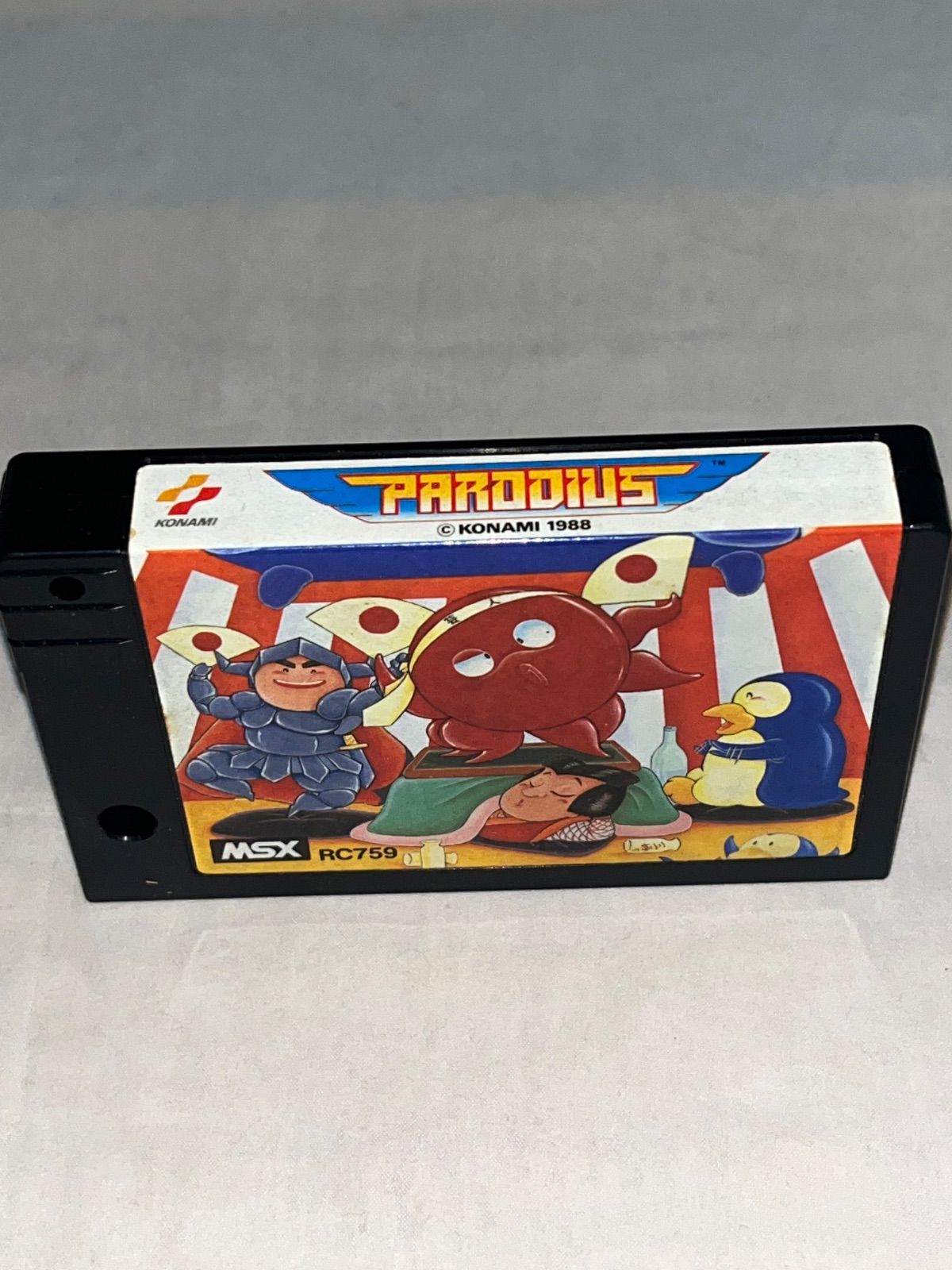 B*d様 激レア フロッガー MSX ゲーム カートリッジ Yahoo!オークション