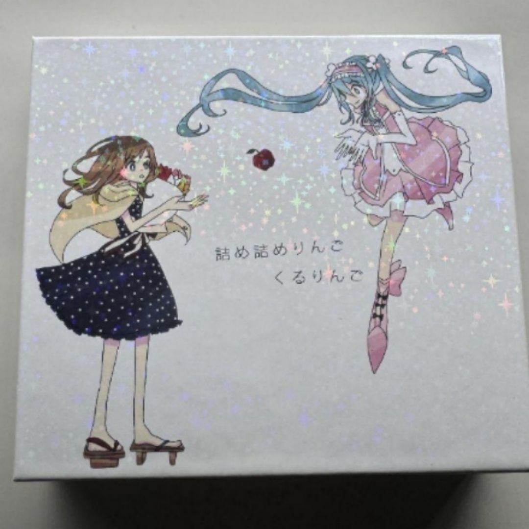 希少！】同人音楽CDソフト 詰め詰めりんご/くるりんご 4枚組CD - メルカリ