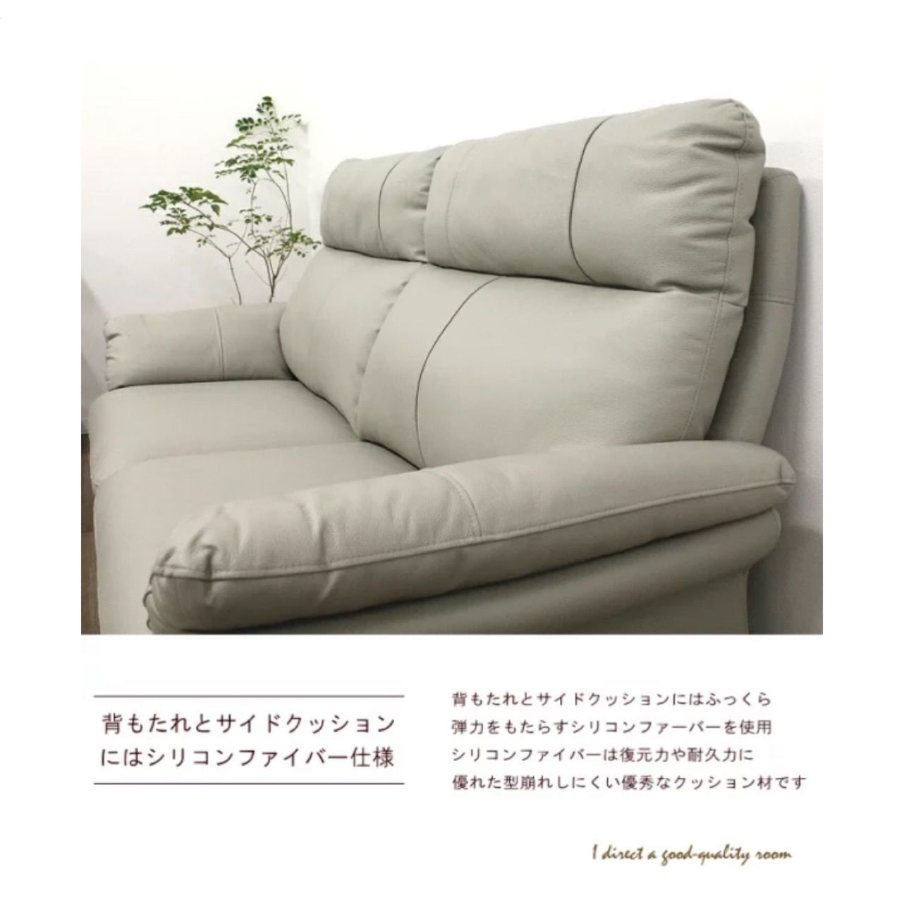  モダンな本革ソファ ２人掛けソファ ハイバックソファ 本革 ３色対応 ２Ｐソファ リビングソファ 人気 おしゃれ 脱着式 上質 ローソファ 寛ぎ 開梱設置配送 シンプルソファ 2人掛け 3人掛けソファ ソファ ソファベッド