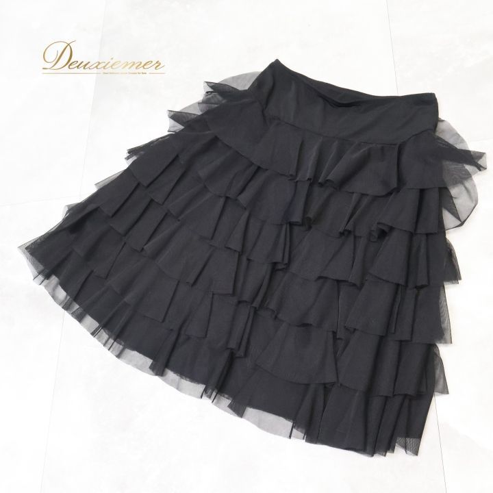 社交ダンス 衣装 チャコット Chacott スカート ラテン 黒 レース