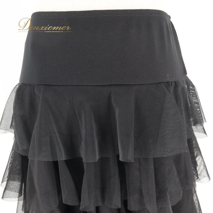 社交ダンス 衣装 チャコット Chacott スカート ラテン 黒 レース