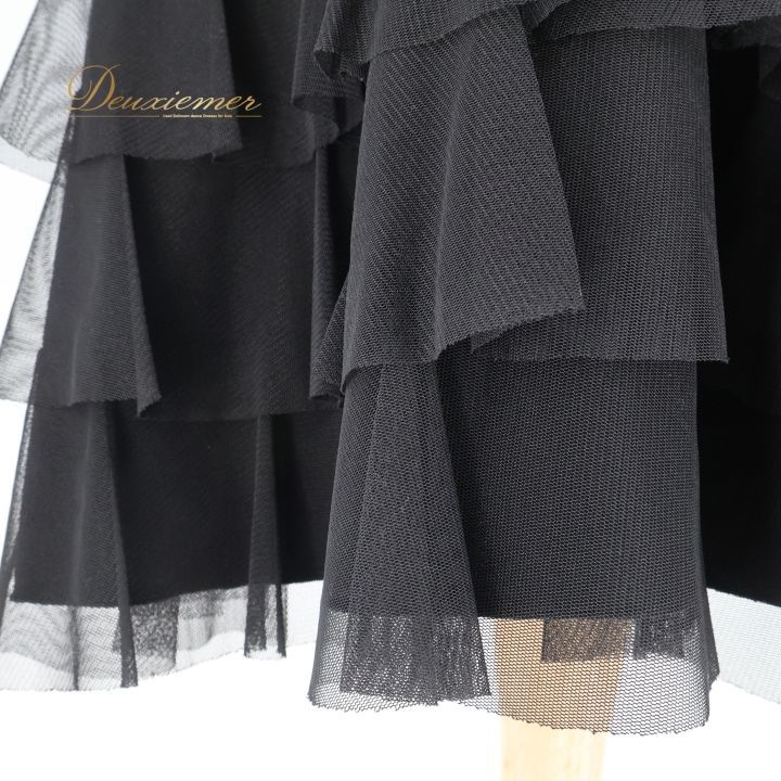 社交ダンス 衣装 チャコット Chacott スカート ラテン 黒 レース