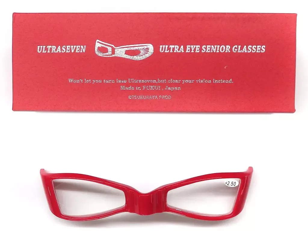 2026年最新】ウルトラセブン 眼鏡の人気アイテム - メルカリ