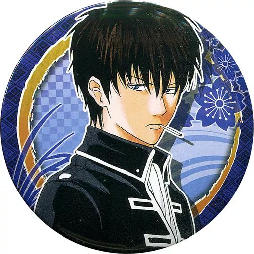 中古】バッジ・ピンズ(キャラクター) 土方十四郎 「銀魂 コレクション