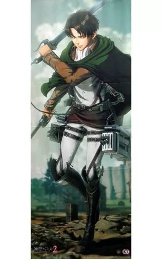 リヴァイ アッカーマン 等身大 タペストリー 進撃の巨人2 タペストリー [単品] リヴァイ・アッカーマン 等身大タペストリー
