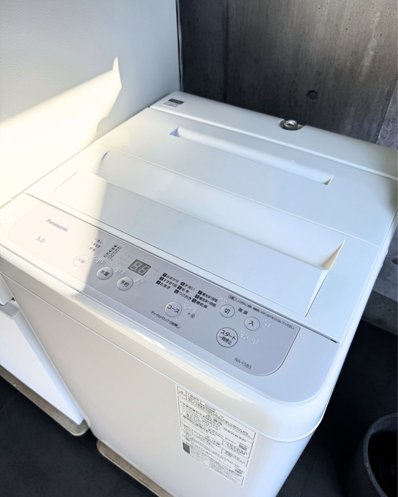 設置まで✨ Panasonic 一人暮らしセット✨ 2024年製⭕️ 設置まで✨ 店長おすすめ！Panasonic 一人暮らしセット✨ 2024年製