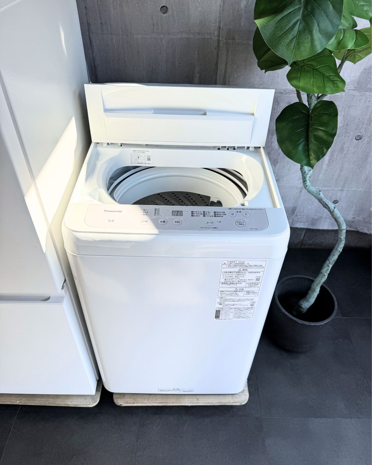 設置まで✨ Panasonic 一人暮らしセット✨ 2024年製⭕️ 設置まで✨ 店長おすすめ！Panasonic 一人暮らしセット✨ 2024年製