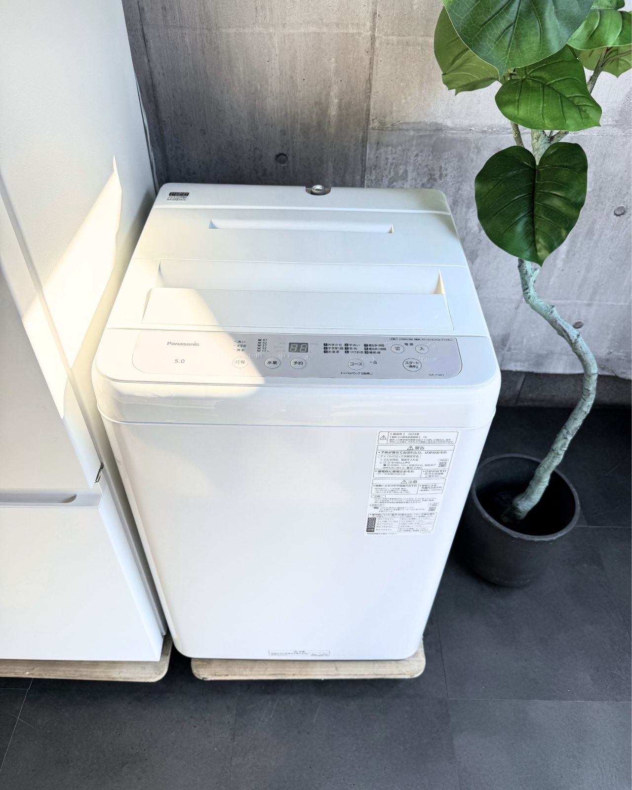 設置まで✨ 店長おすすめ！Panasonic 一人暮らしセット✨ 2024年製