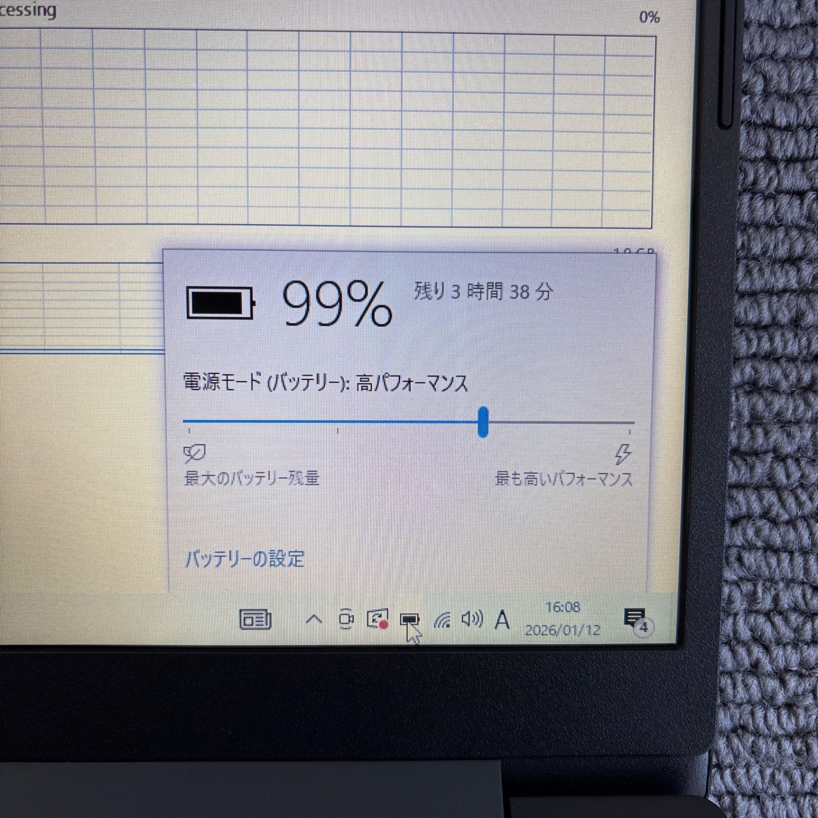 NEC LAVIE NS100/N celeron 4205U メモリ4GB SSD128GB Win10 LAVIE NEC
