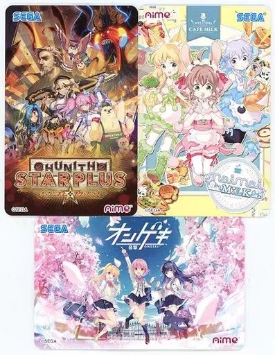 chunithm aimeカード 11枚セット chunithm aimeカード 11枚セット SEGA - 【ラスト1枚】チュウニズム