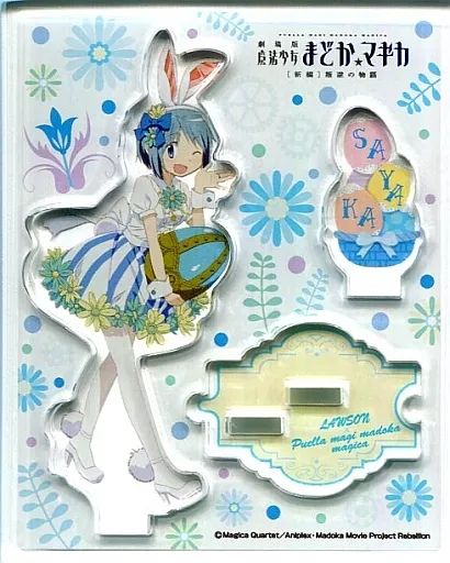 中古】アクリルスタンド・アクリルパネル 美樹さやか イースター 