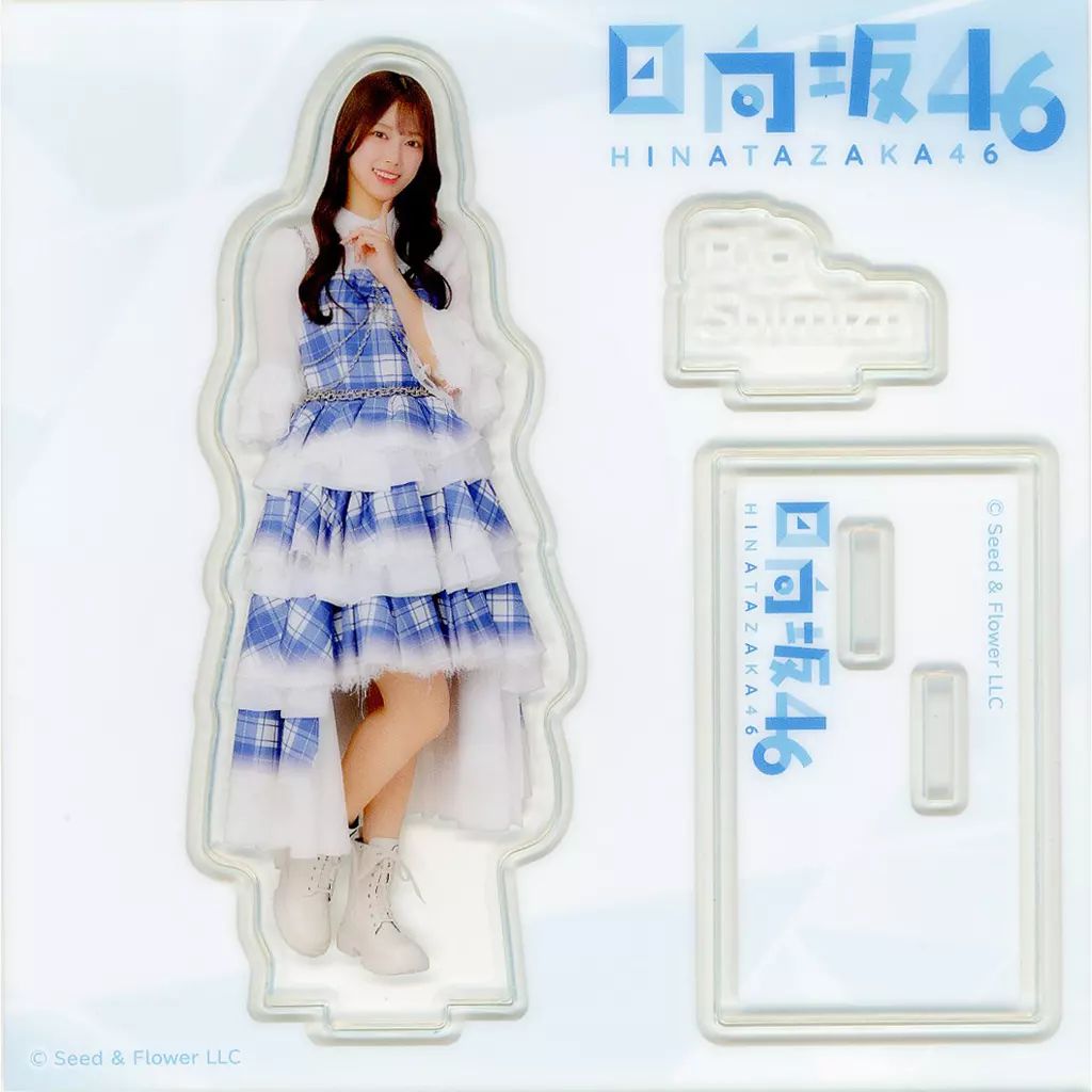 中古】アクリルスタンド・アクリルパネル 清水理央 アクリルスタンド