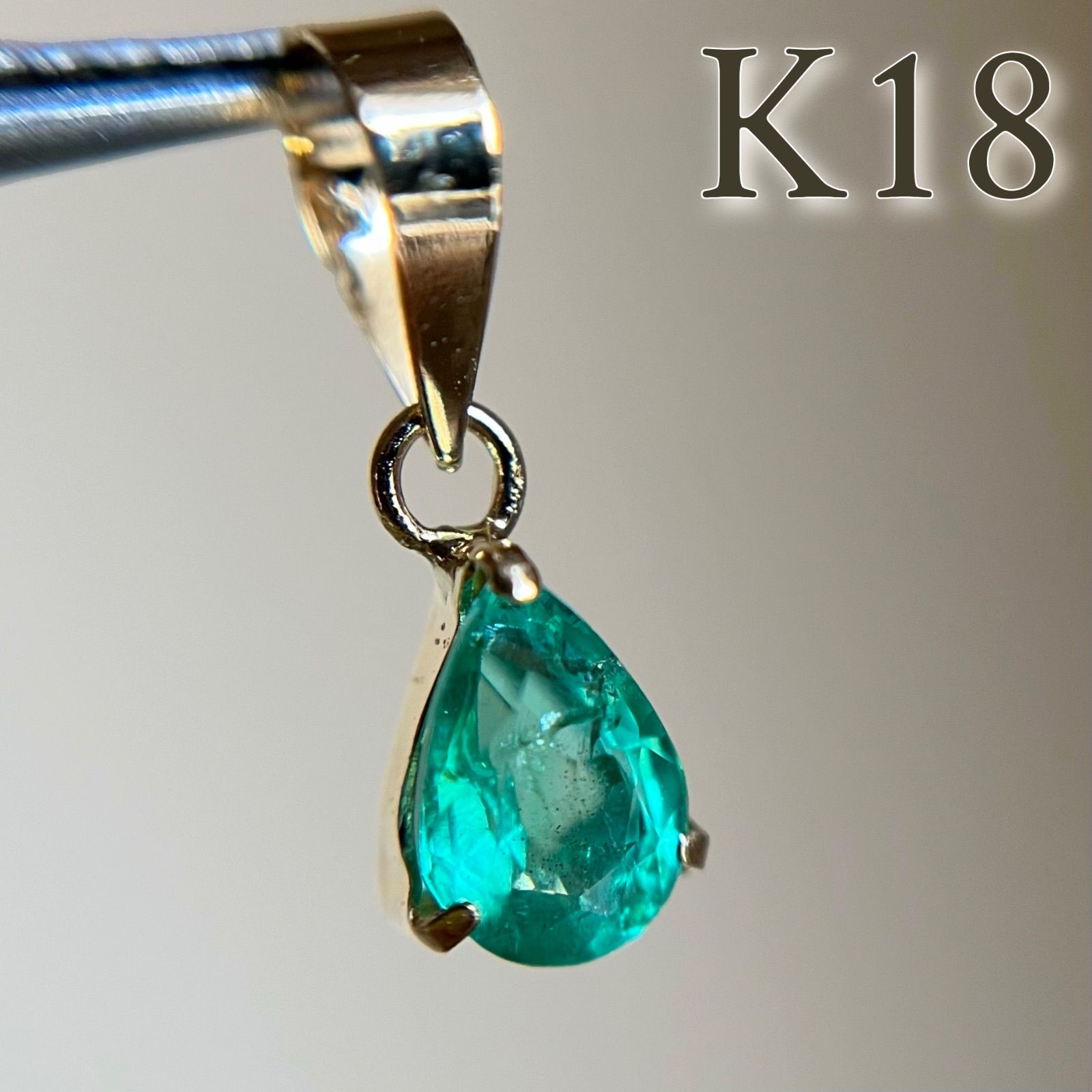 K18 天然石エメラルド ペンダントトップ　18金イエローゴールド　pear 2 K18 天然石エメラルド ペンダントトップ 18金イエローゴールド PEAR
