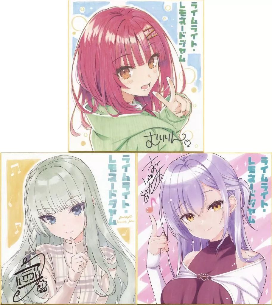 中古】紙製品 二見原莉々子＆礫川美玖＆茶園那優花 描き下ろし複製色紙