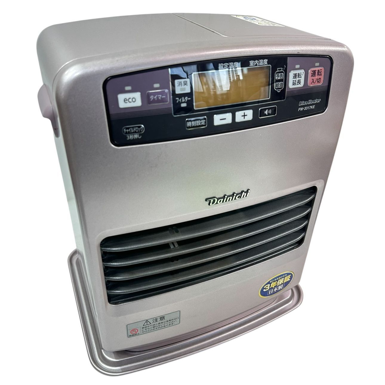 2017年美品■ダイニチ工業DAINICHI　ブルーヒーターFW-3317KE■ KE TYPE：特長 | 家庭用石油ファンヒーター | ダイニチ工業株式会社