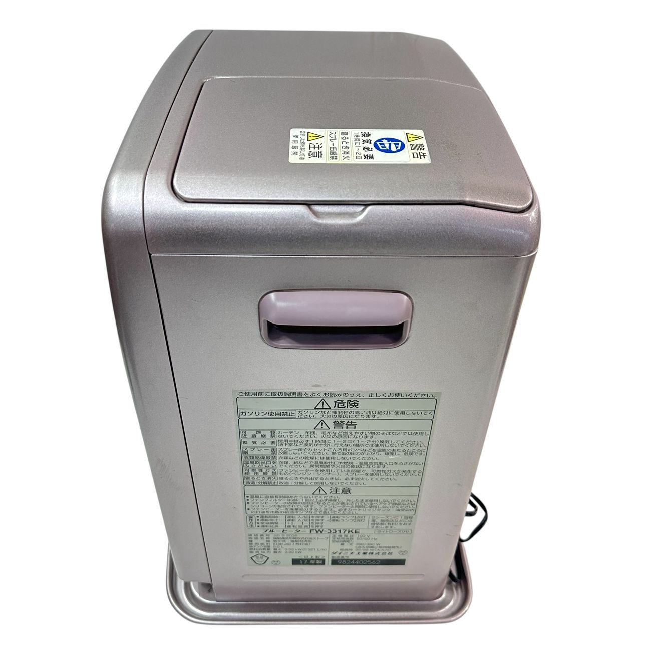 動作品】 DAINICHI/ダイニチ ブルーヒーター 石油ファンヒーター FW