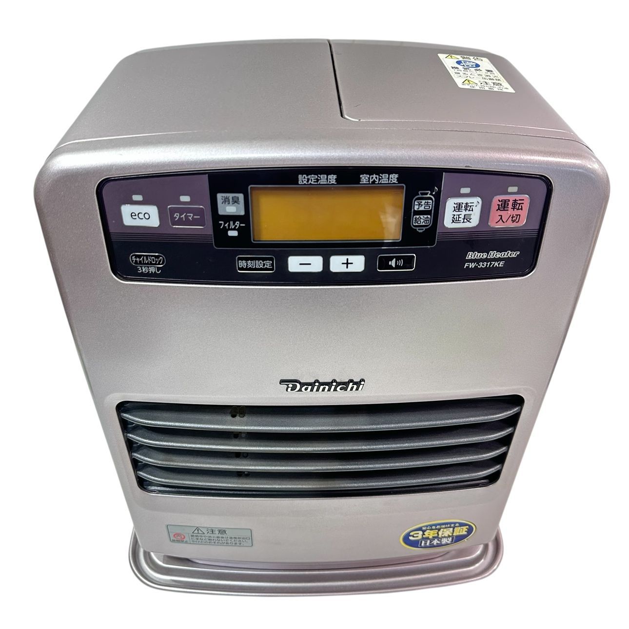 動作品】 DAINICHI/ダイニチ ブルーヒーター 石油ファンヒーター FW