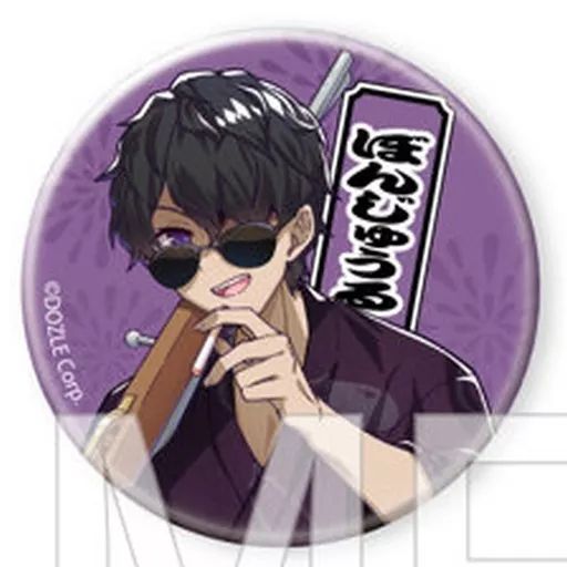 中古】バッジ・ピンズ ぼんじゅうる トレーディング缶バッジ[ロフト 夏