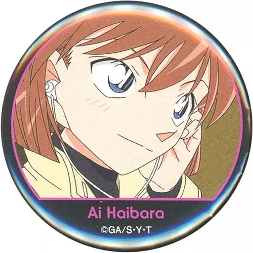 名探偵コナン　FAN´S SELECTION レア　缶バッジ　灰原 中古】バッジ・ピンズ 灰原哀 「名探偵コナン 缶バッジ ～FAN'S