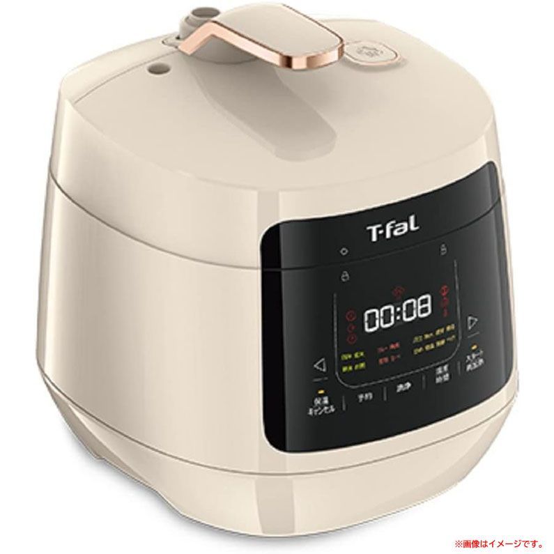 E0738◇未使用 電気圧力鍋 無水調理 3L 2～4人用 ティファール 