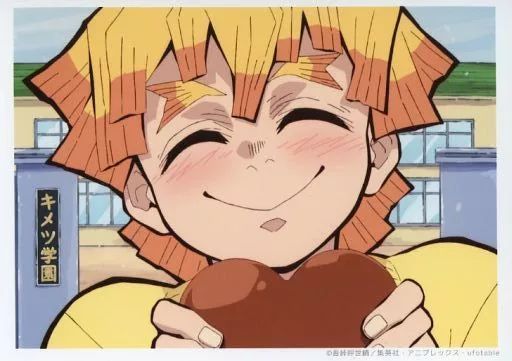 中古】キャラカード 我妻善逸(笑顔/正面) 「鬼滅の刃 中高一貫!!キメツ