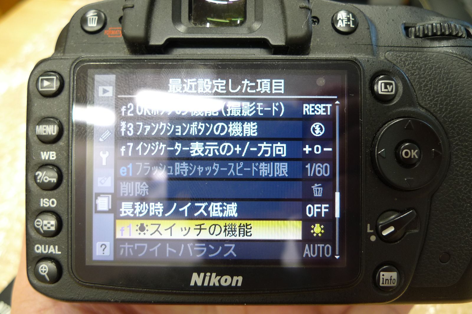 Nikon D90 ボディ デジタル 一眼レフ カメラ ニコン ジャンク d90