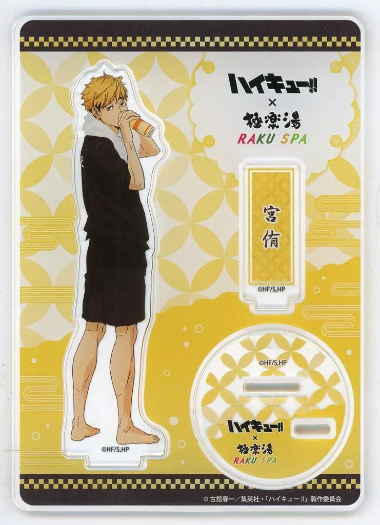 中古】アクリルスタンド・アクリルパネル 宮侑 アクリルスタンド お