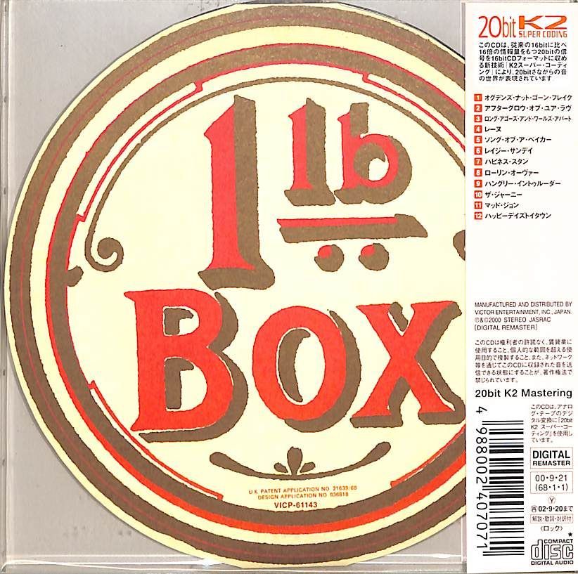 CD1枚 / スモール・フェイセス (SMALL FACES) / Ogdens Nut Gone Flake