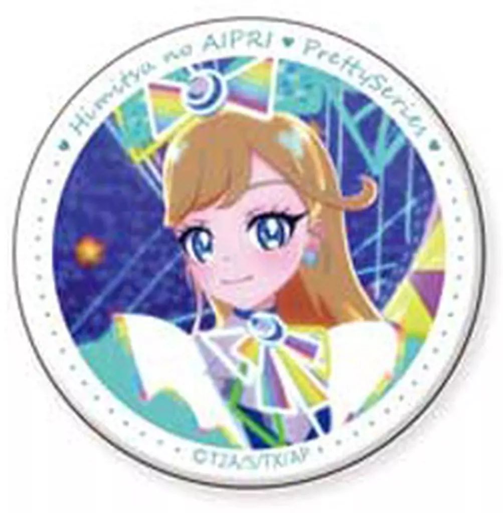 中古】バッジ・ビンズ F.星川みつき 「ひみつのアイプリ みつき