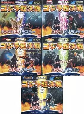 食玩 トレーディングフィギュア 全5種セット ミニバトルG ゴジラ超決戦