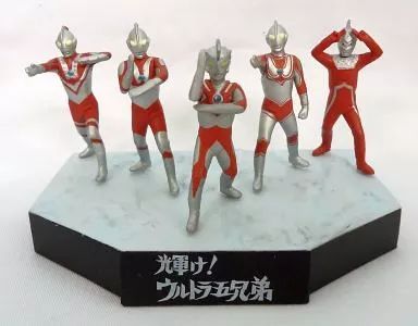 ウルトラ怪獣戯画　輝け！ウルトラ五兄弟 Yahoo!オークション - ウルトラ戯画 輝け ウルトラ五兄弟です