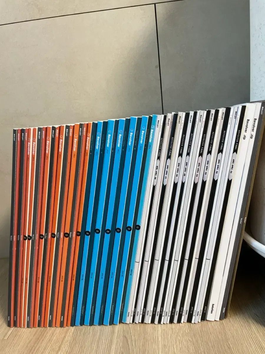 時代人材 はとこ 数学 1 2 ユジュ YUJU T 問題集 セット