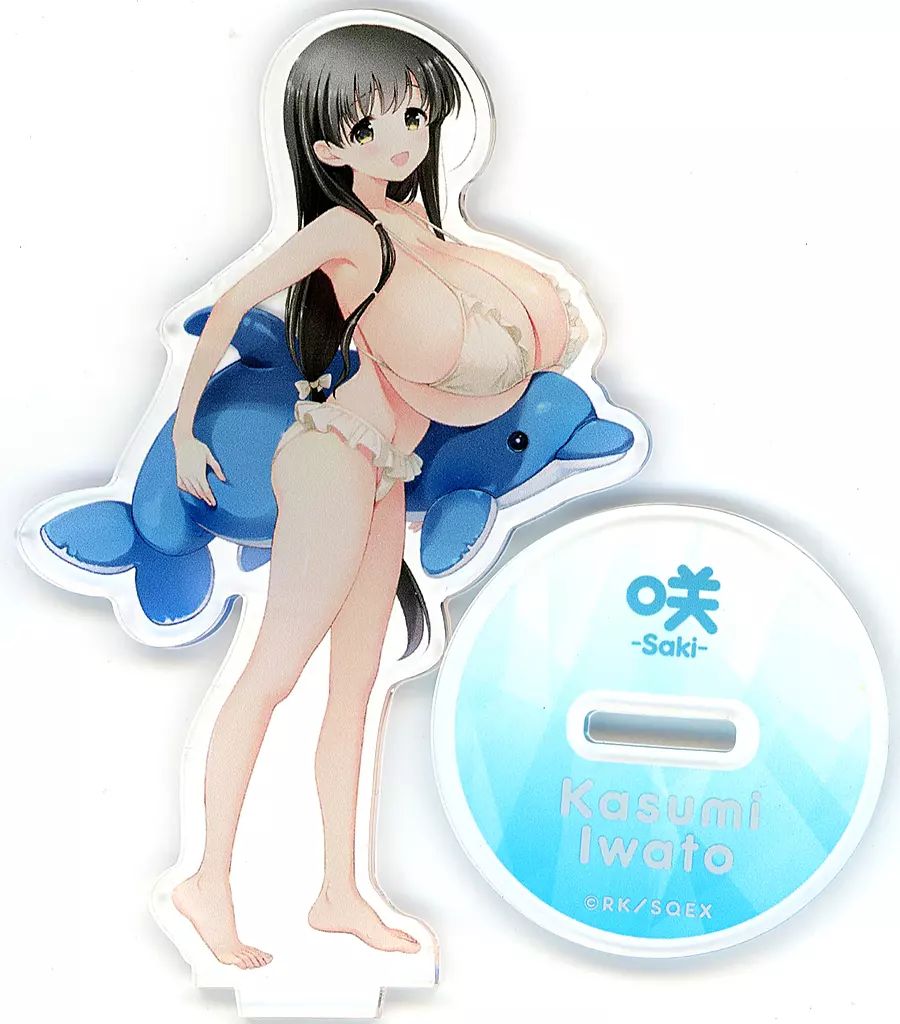 アクリルスタンド アクリルパネル 石戸霞 e STOREくじ オンライン 咲 Saki B 8賞