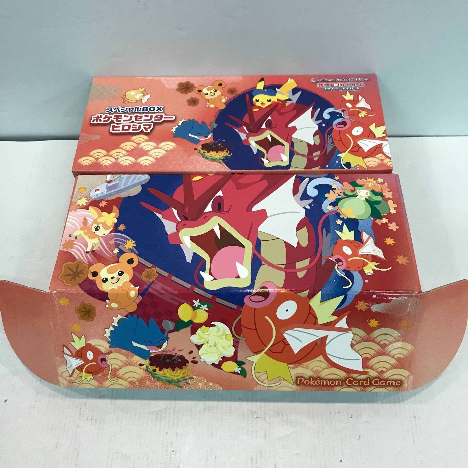 ポケモンカードゲーム