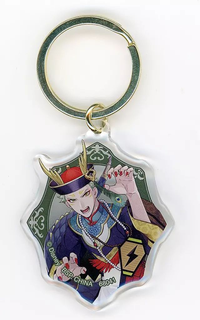 中古】キーホルダー セベク・ジグボルト ぷっくりアクリルキーホルダー