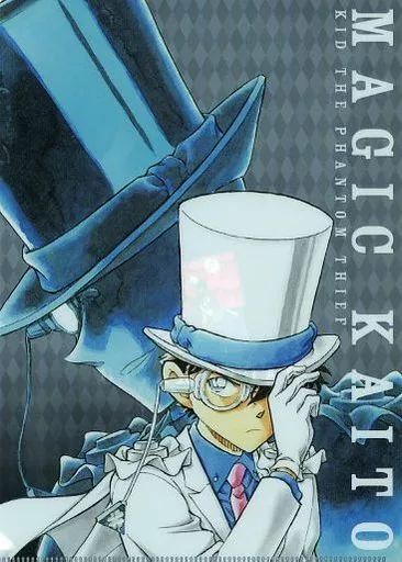 まじっく快斗 クリアファイル 美品 黒羽快斗 まじっく快斗 怪盗キッド クリアファイル 名探偵コナン まじっく