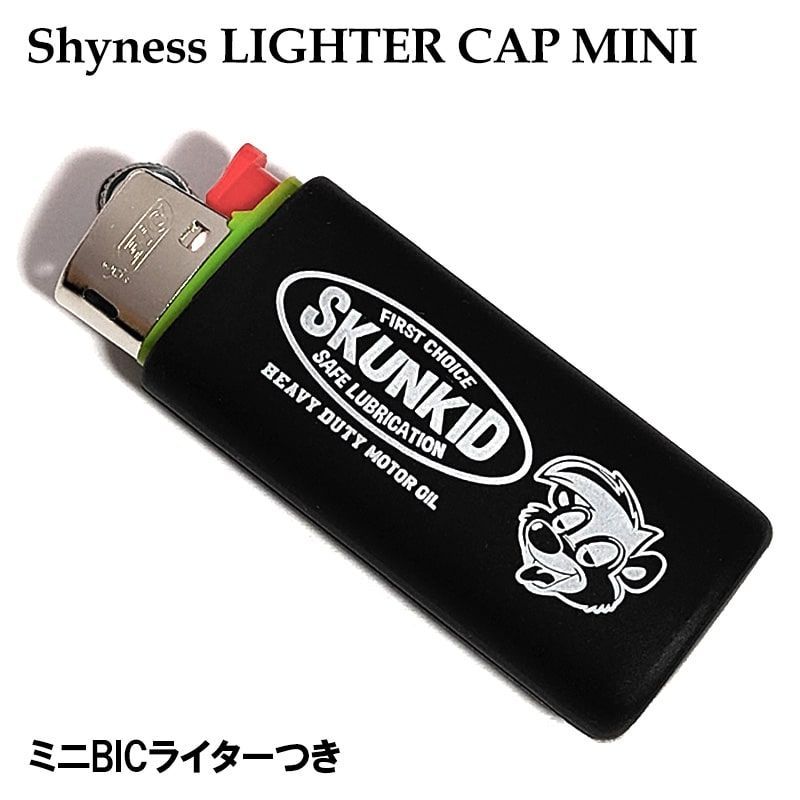ライターカバー BICライター付き ブラック おしゃれ Shyness LIGHTER