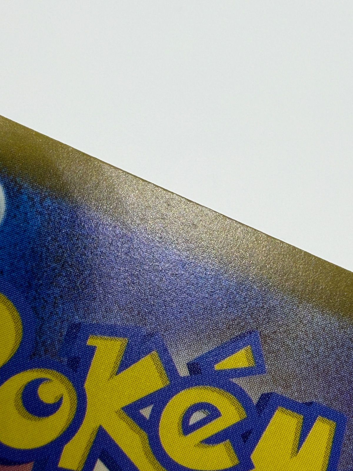 メガシビルドンex MA 中国語エラー [M2a 225/193] ① - メルカリ