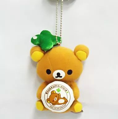 中古】キーホルダー・マスコット(キャラクター) リラックマ(四葉の