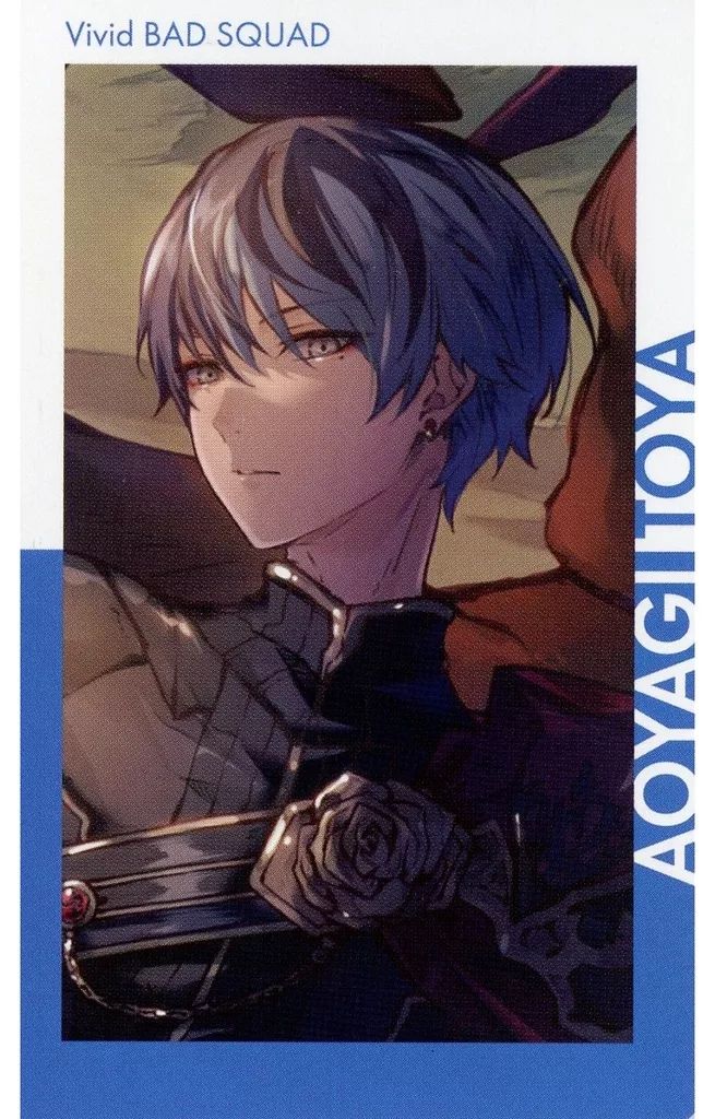 中古】キャラカード 青柳冬弥(ノーマル/特訓後) 「プロジェクトセカイ