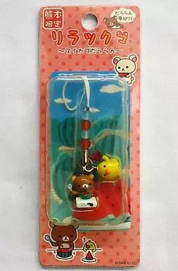 中古】ストラップ(キャラクター) リラックマ＆キイロイトリ チャーム