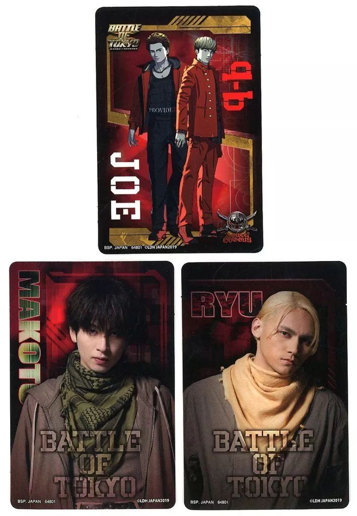 中古】シール・ステッカー 龍＆長谷川慎/JOE＆q-b(ROWDY SHOGUN ≠ THE