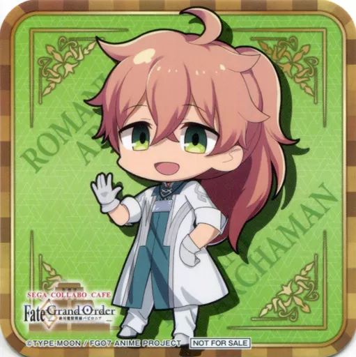 中古】コースター(キャラクター) ロマニ・アーキマン オリジナル