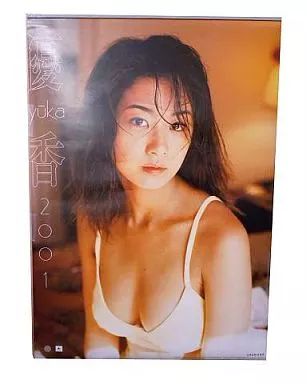 中古】カレンダー 優香 2001年度 壁掛けカレンダー - メルカリ