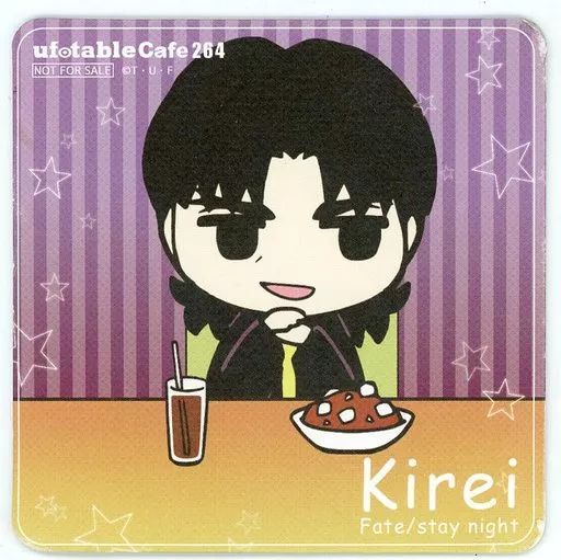中古】コースター 言峰綺礼(stay night) コースター 264 「Fate/Zero